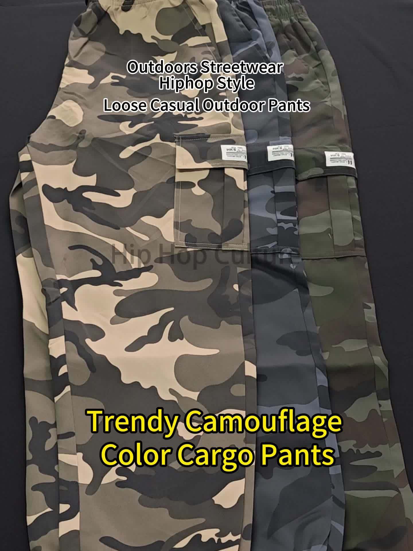 Men's Camo Cargo Pants With Side Pockets