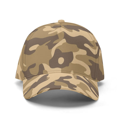 Camo Baseball Cap | Khaki Camouflage Hat