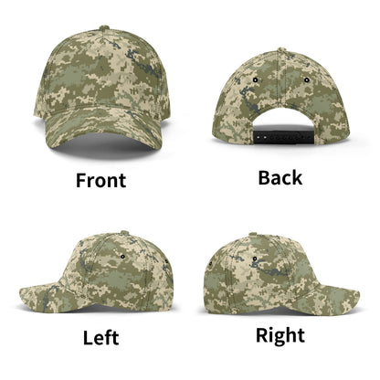 Ukraine Camo Cap | Green Military Camouflage