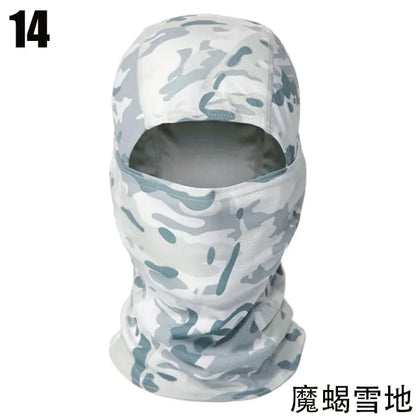 Full Camouflage Face Mask