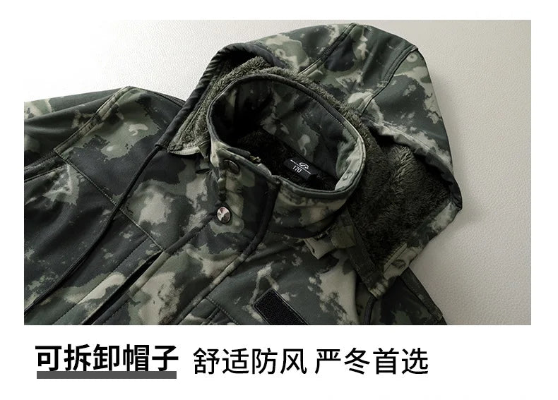 Men's Winter Camo Jacket: Velvet, Waterproof, Outdoor Sports Coat