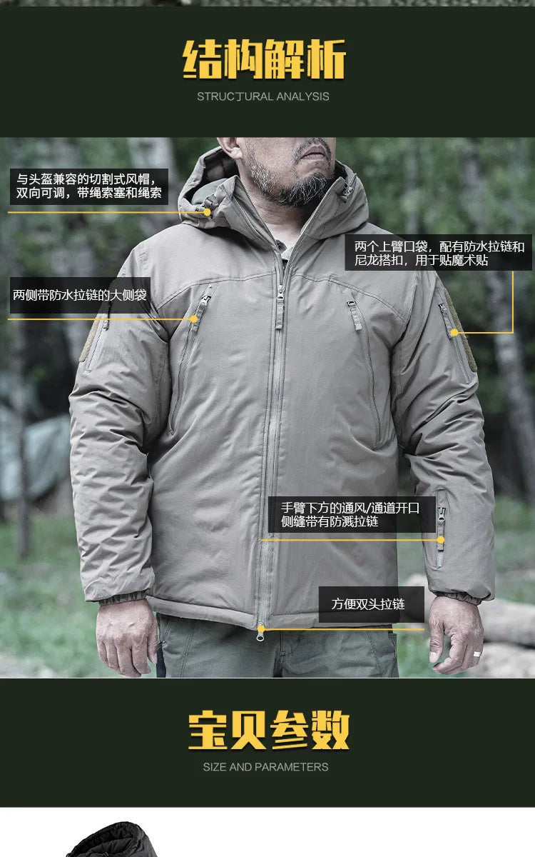 Men's Winter Hunting Jacket: Heavyweight Cotton, Windproof Camo