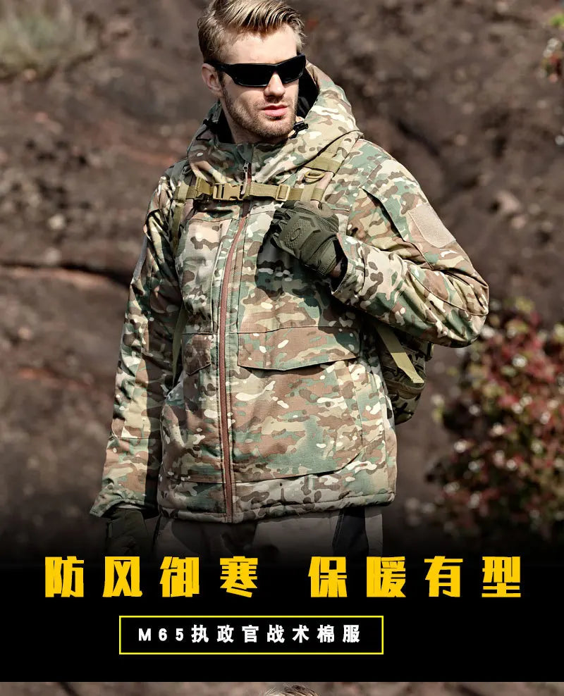 Men's Winter Hunting Jacket: Tactical, Waterproof, Insulated Camo