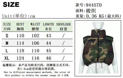 Women's Camo Stand Collar Puffer Vest, Fall/Winter Casual Jacket