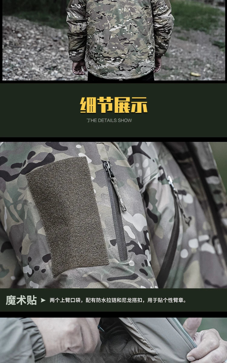 Men's Winter Hunting Jacket: Heavyweight Cotton, Windproof Camo