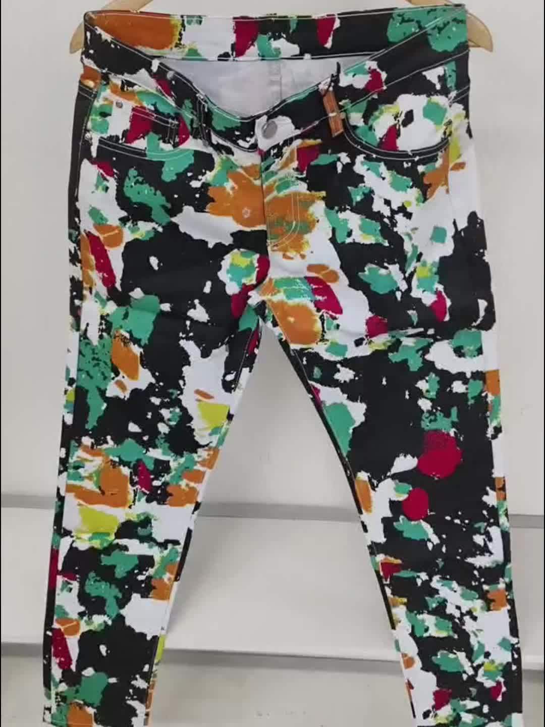 American Street Men's Fashion Camo Print Jeans