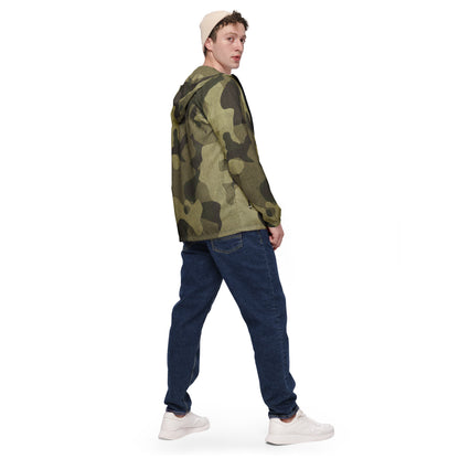 Camo Windbreaker For Men | Green Fabric