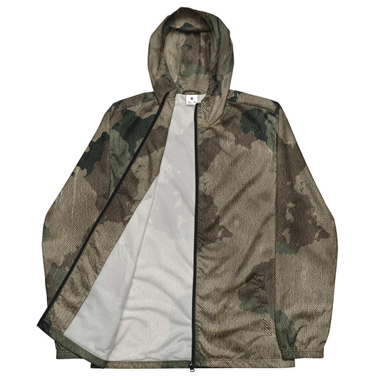 Camo Windbreaker For Men | Dirty Old Brown