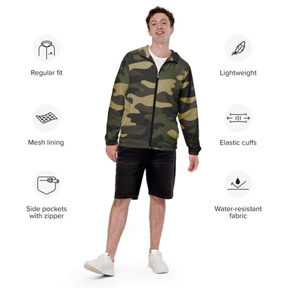 Camo Windbreaker For Men | Classic Green