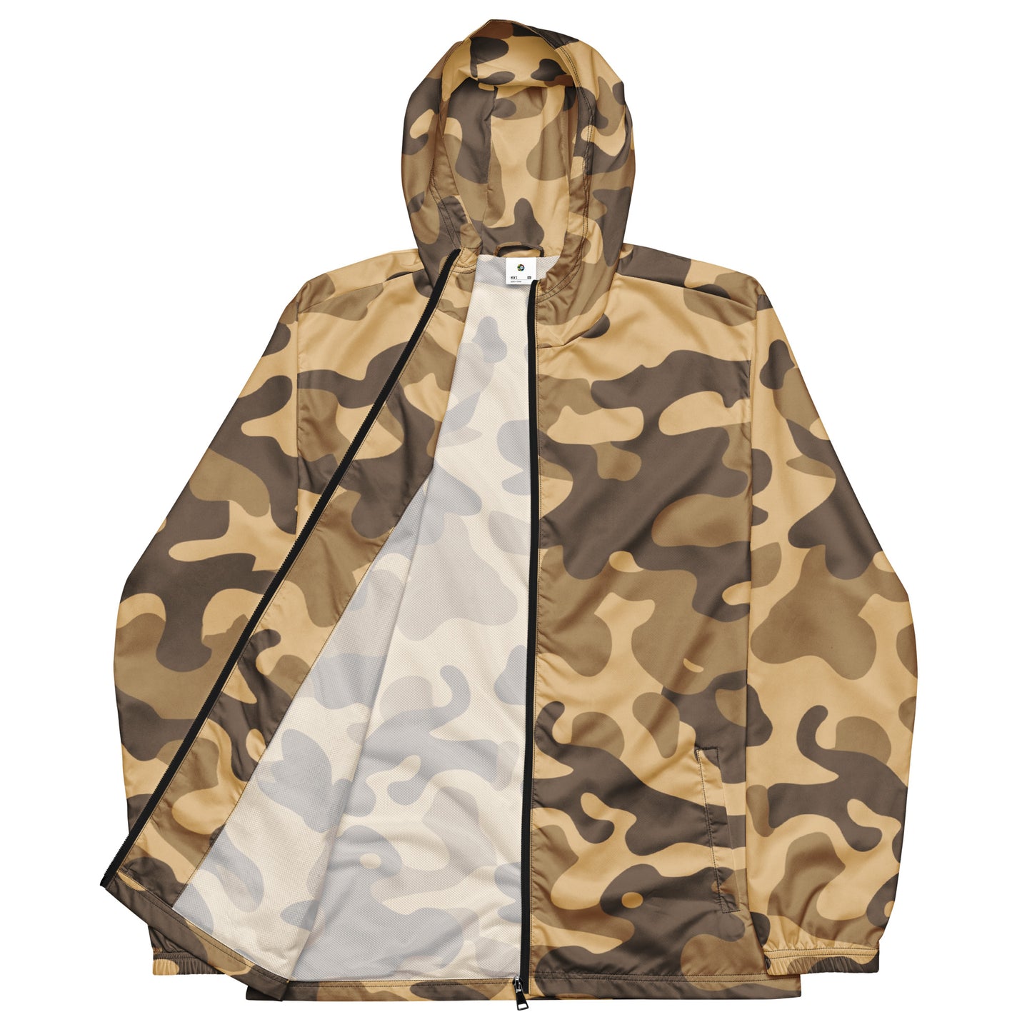 Camo Windbreaker For Men | Khaki