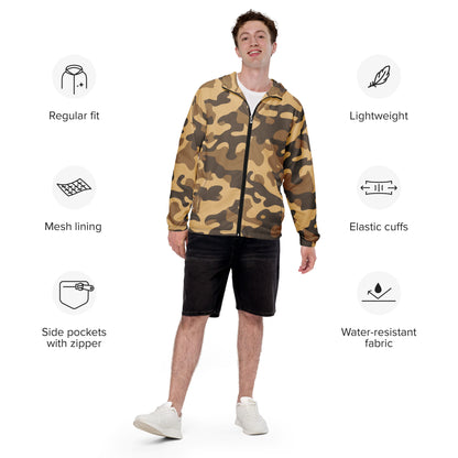 Camo Windbreaker For Men | Khaki