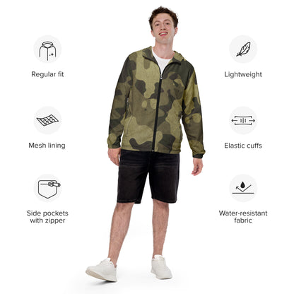 Camo Windbreaker For Men | Green Fabric