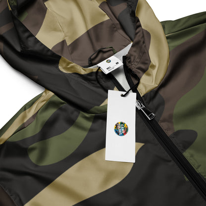 Camo Windbreaker For Men | Classic Green