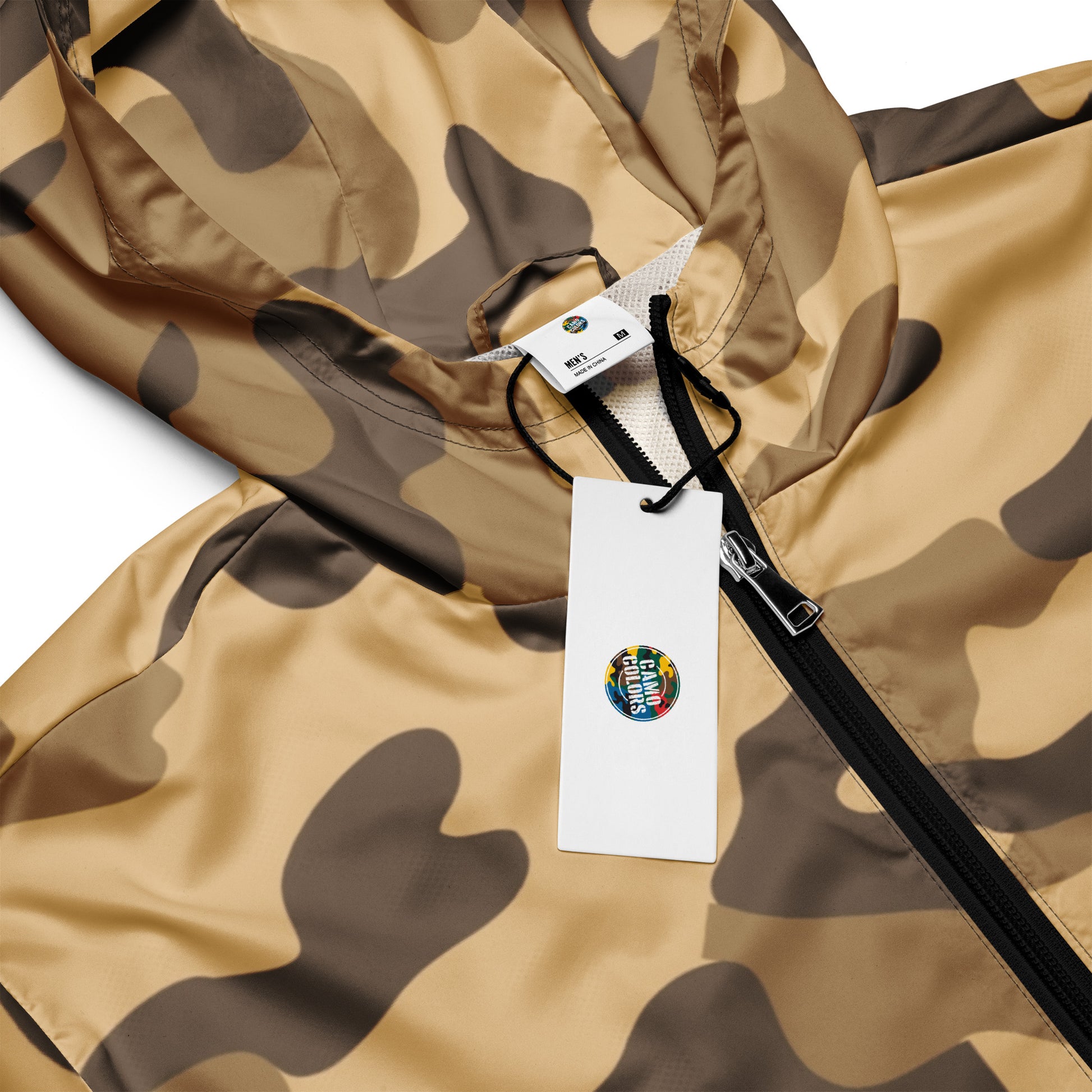 Camo Windbreaker For Men | Khaki