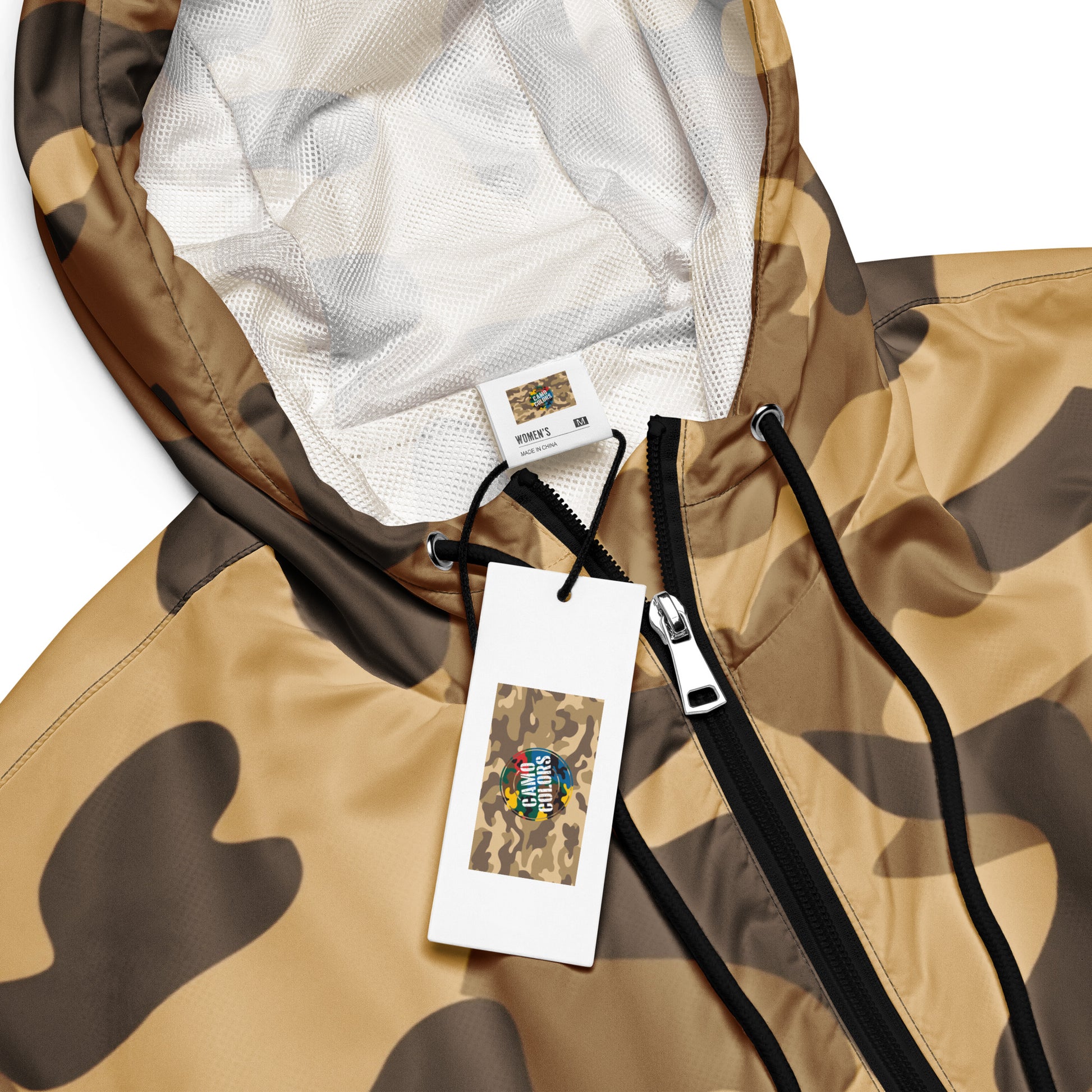 Cropped Windbreaker For Women | Khaki Camouflage