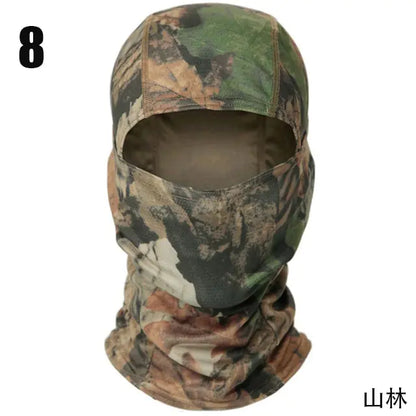 Full Camouflage Face Mask